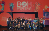 Anugerah Seni Cameronian BOH ke-19: Anak Muda dan Keraian Ekspresi Artistik