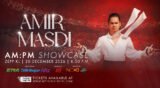 AM : PM Showcase, Sisi Paling Peribadi Amir Masdi